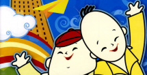 激情五月激情综合